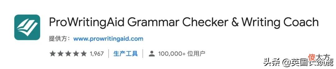 Chrome浏览器宝藏插件推荐 谷歌浏览器插件推荐