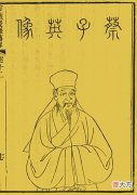 【历史故事】蔡子英：元朝难得的大忠臣，被汤和火烧胡须！