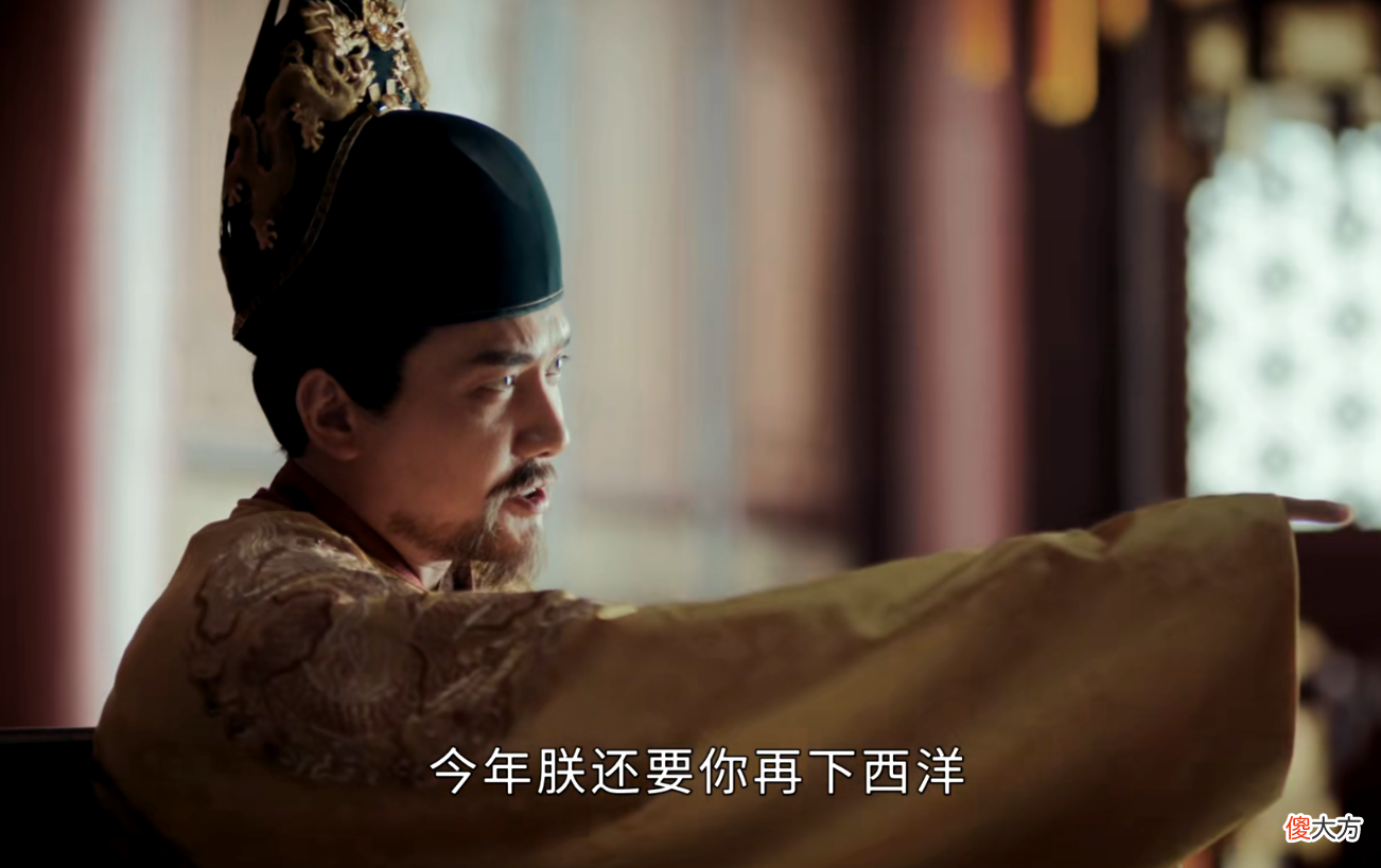 【历史故事】郑和：30年漂泊，跨半个地球，大明第一航海家的胸怀，让世界仰视