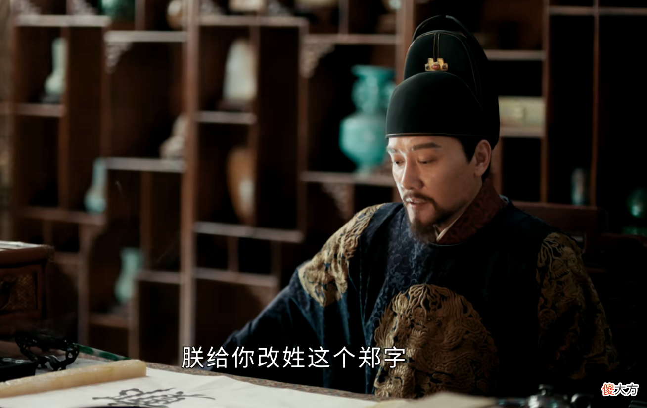 【历史故事】郑和：30年漂泊，跨半个地球，大明第一航海家的胸怀，让世界仰视