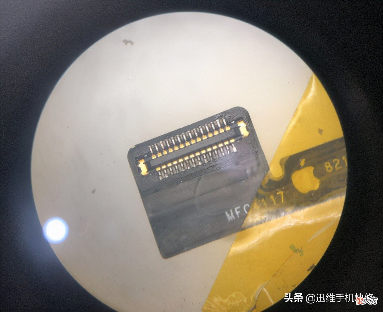 苹果最新召回 苹果手机要召回
