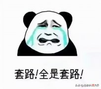 苹果最新召回 苹果手机要召回