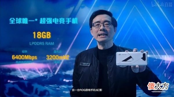 黑鲨华硕游戏手机与小米华为有啥区别 小米黑鲨手机和华为手机对比