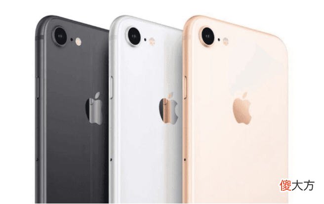 苹果新一代iPhoneSE3来了 苹果iphoneSE3