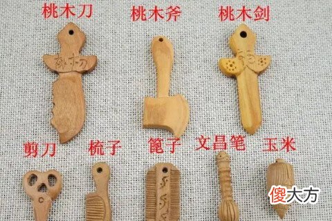 家中摆放桃木的三大禁忌