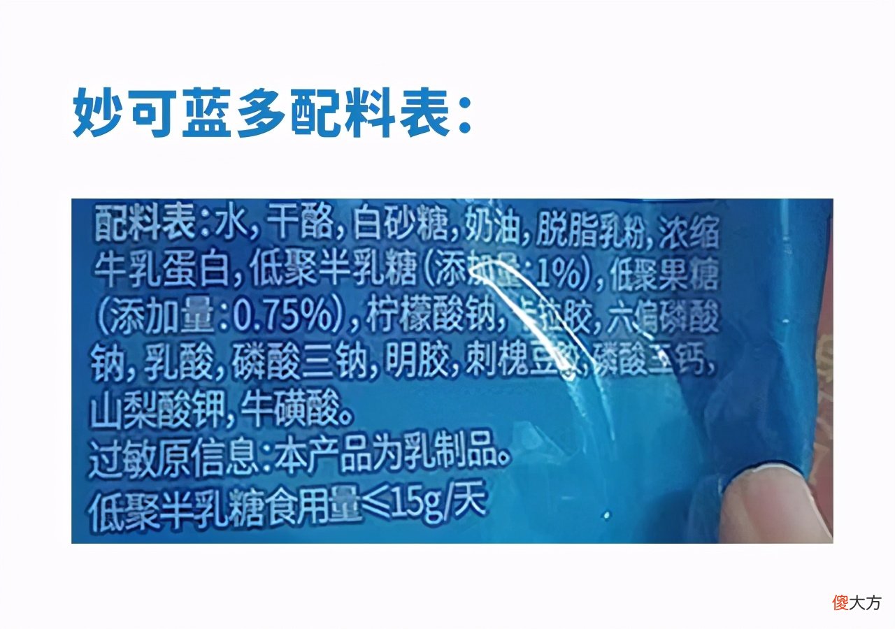 儿童奶酪棒是智商税吗 奶酪棒是不是智商税