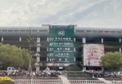 “冻”在银行卡里的义乌商人：洗钱的"锅"肯定不能让商户背