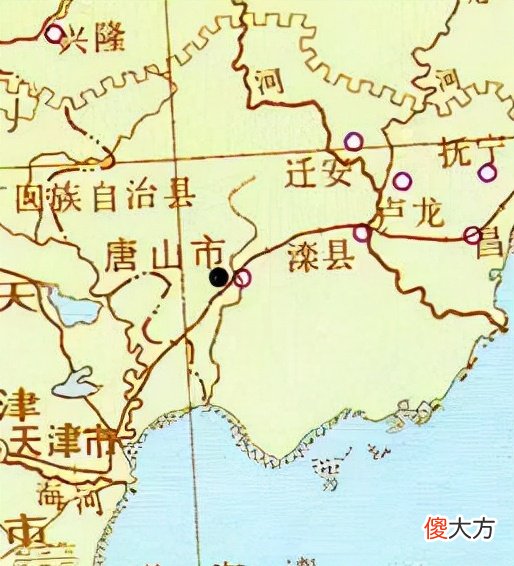 了解河北省唐山市从古到今的历史变迁 唐山历史沿革