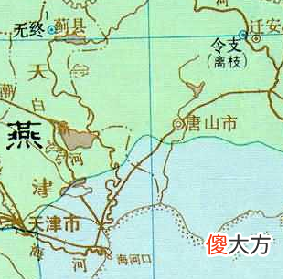 了解河北省唐山市从古到今的历史变迁 唐山历史沿革