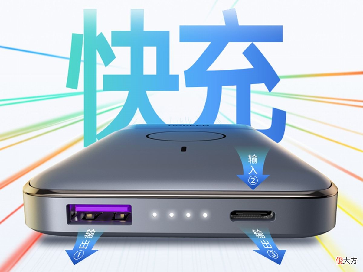 支架模式变身追剧神器 追剧神器手机支架