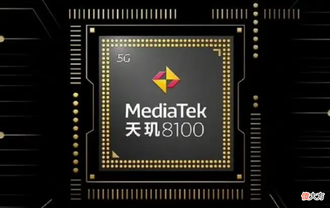 2022年口碑很好的3款手机处理器 2022年手机处理器排行榜