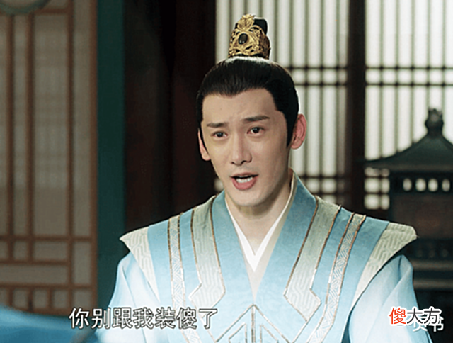 【爱历史】《且试天下》丰莒买凶刺杀雍王、丰兰息?被雍王赐死,丰兰息继位
