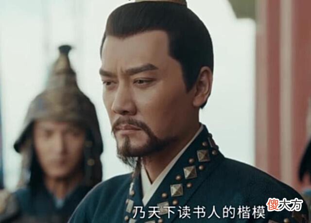 【爱历史】《山河月明》:看懂燕军渡江,才明白为何方孝孺杀不得