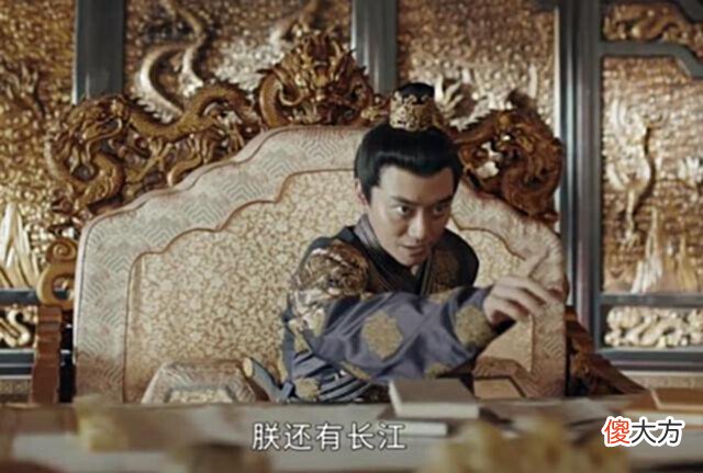 【爱历史】《山河月明》:看懂燕军渡江,才明白为何方孝孺杀不得