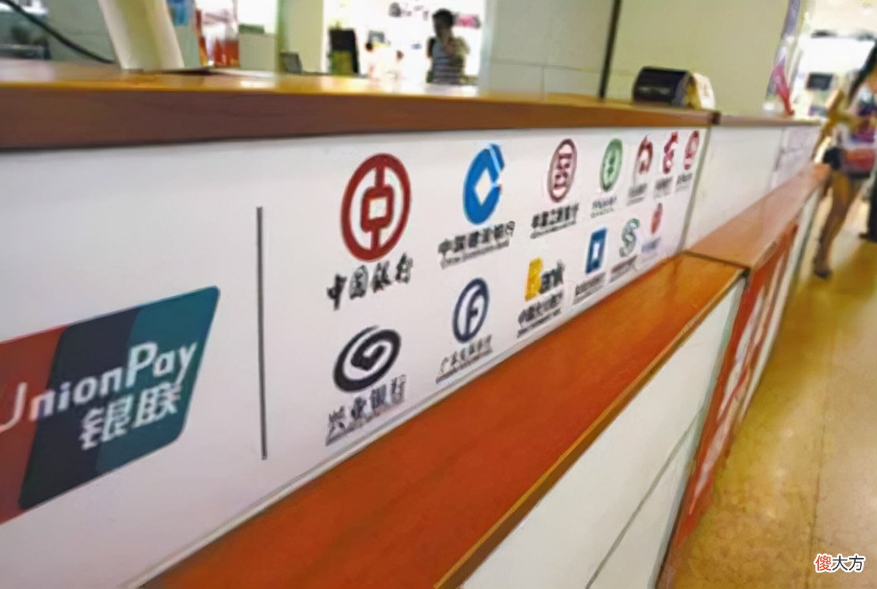 银行短信服务能开吗 银行短信服务网上可以开吗?