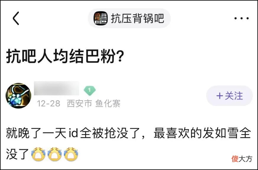 LOL的免费改名活动 LOL改名活动