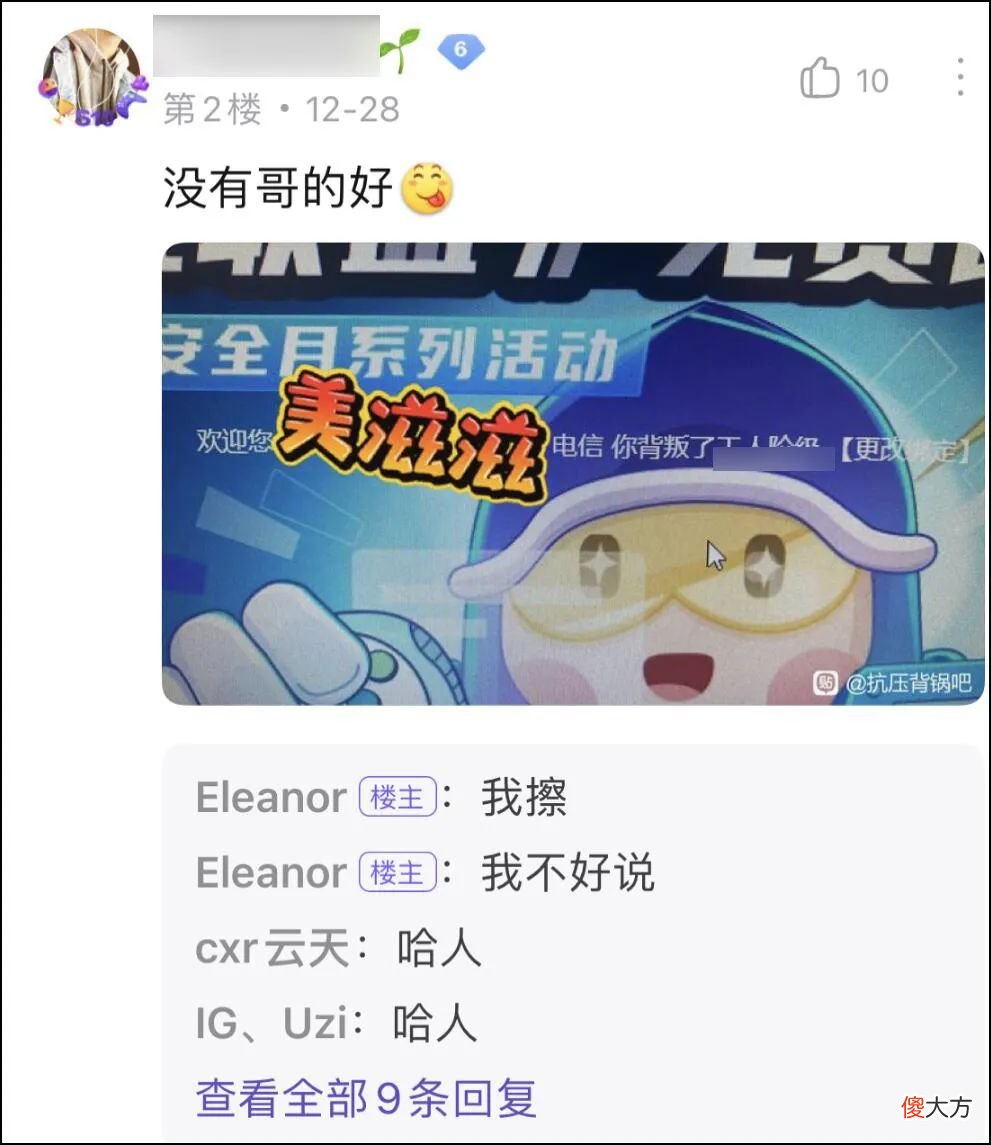 LOL的免费改名活动 LOL改名活动