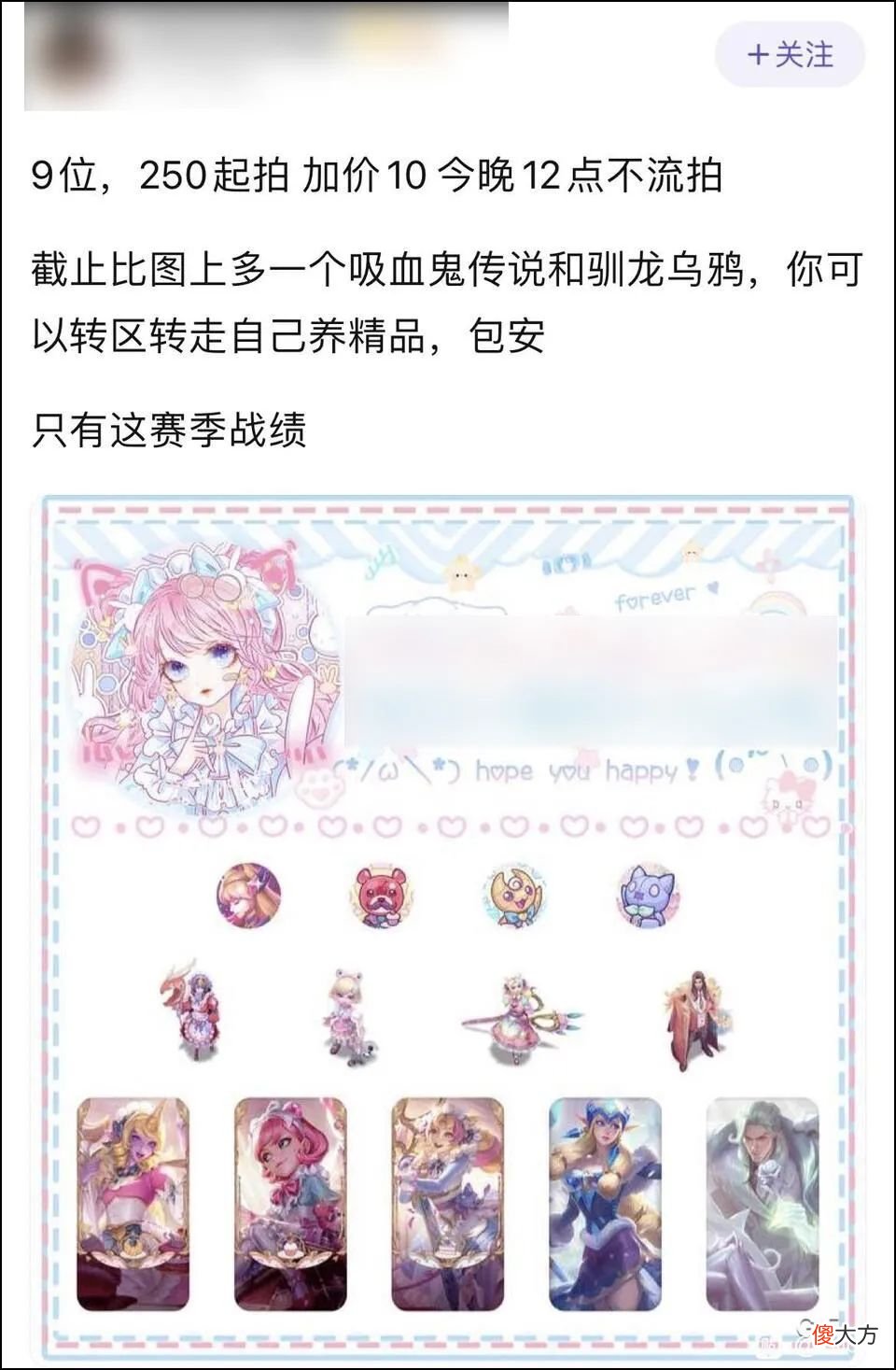 LOL的免费改名活动 LOL改名活动