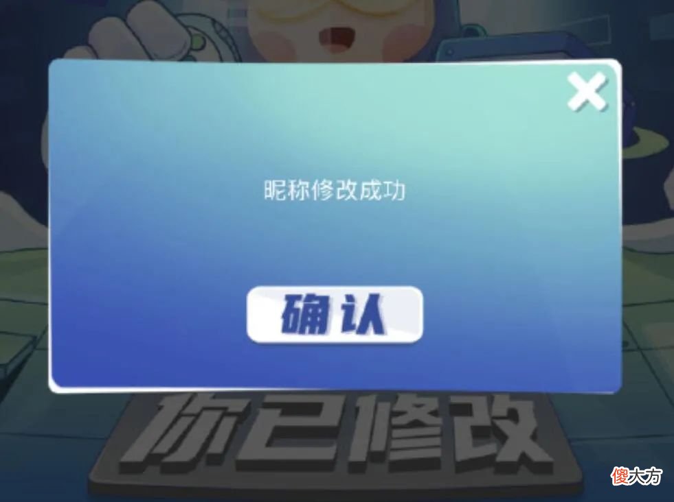 LOL的免费改名活动 LOL改名活动