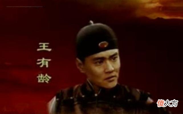 李秀成攻破杭州，见王有龄干瘪的尸身后肃然起敬，胡雪岩：天亡我