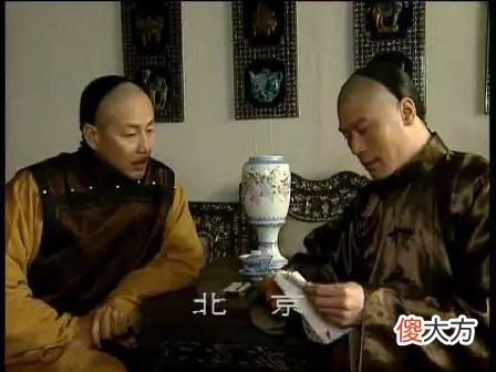 李秀成攻破杭州，见王有龄干瘪的尸身后肃然起敬，胡雪岩：天亡我