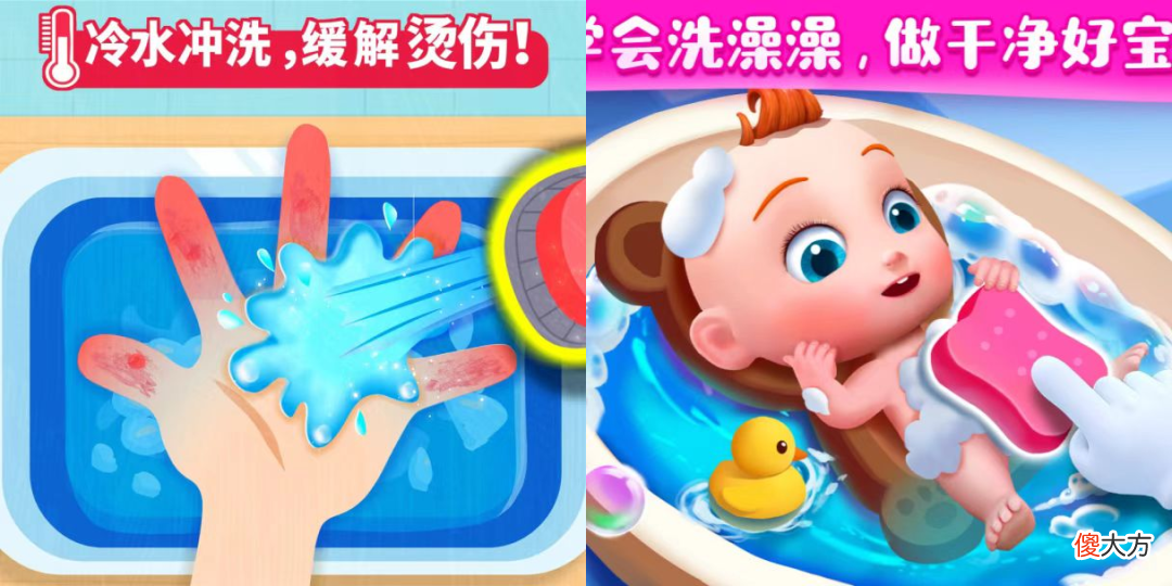 比抖音更上头！拿下1亿老外的宝宝巴士，靠啥年赚2.6亿？