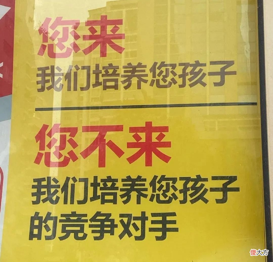 比抖音更上头！拿下1亿老外的宝宝巴士，靠啥年赚2.6亿？