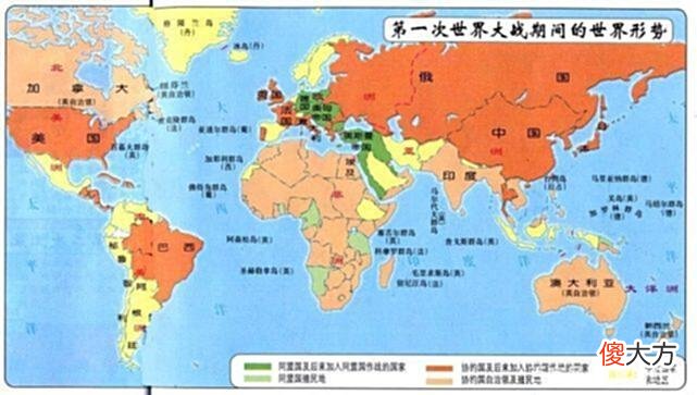 【历史故事】后起殖民帝国的无奈：先下手富得流油，后下手汤都喝不着