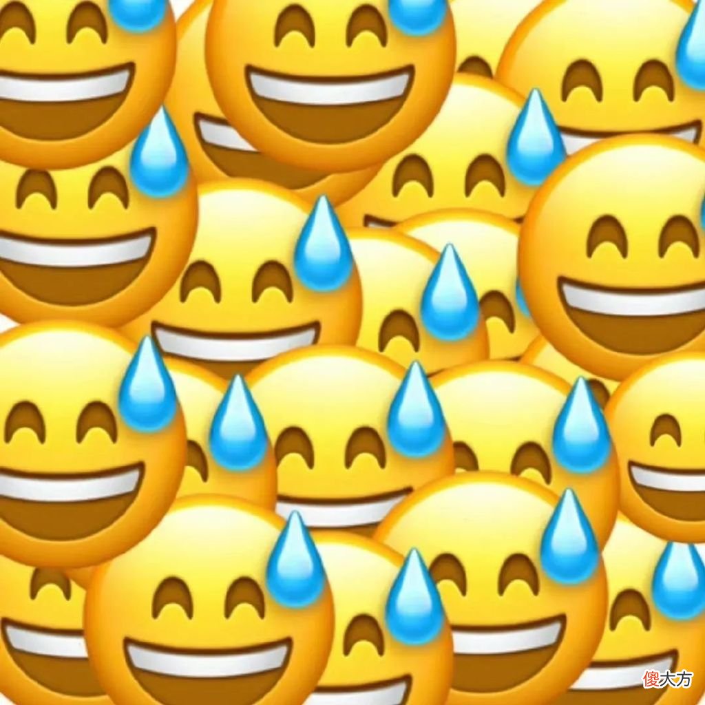 梗百科| 随机表情包系列 总有一款适合你