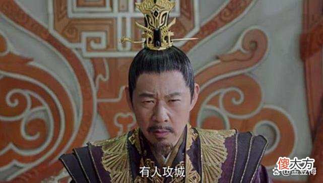 【爱历史】《且试天下》丰莒低估了丰兰息，逼宫篡位失败告终功，身世被抖出
