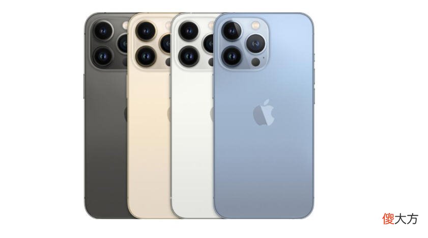 iPhone13/Pro全新摄像系统解析：部分硬件参数在智能手机中排第一