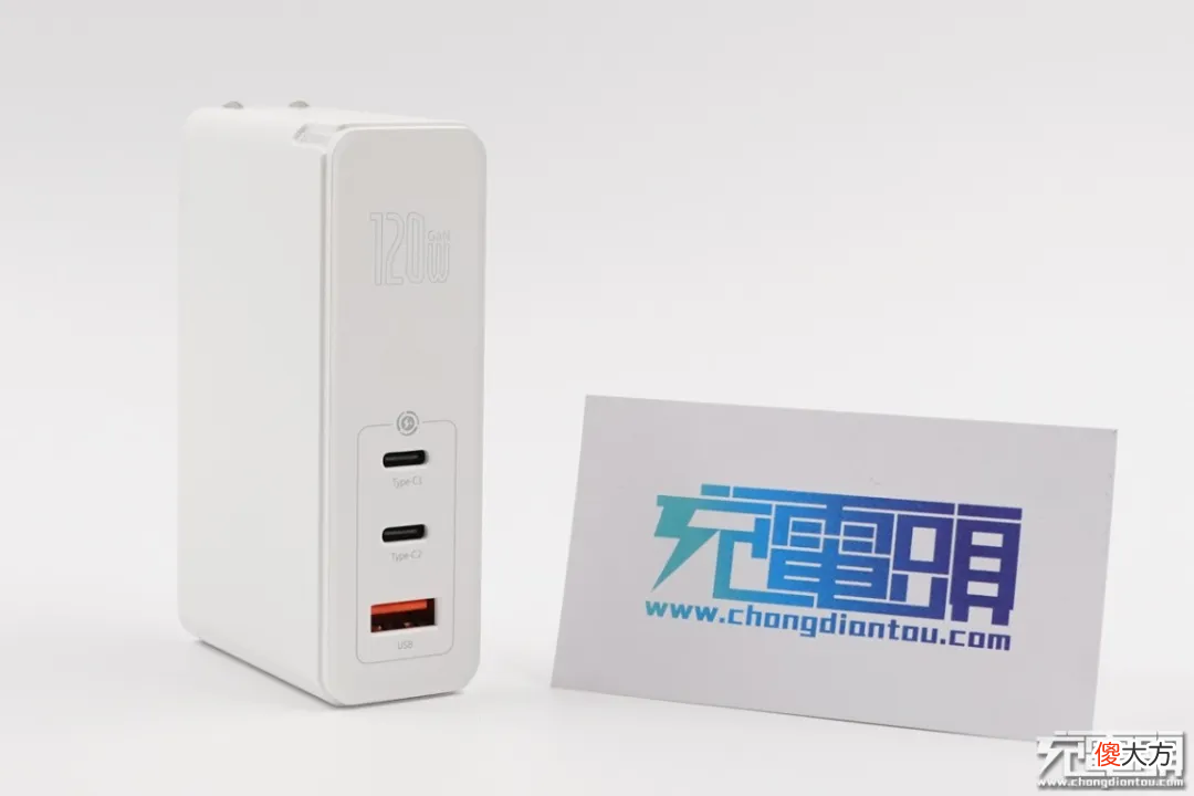 魅族18系列氮化镓快充头推荐指南 魅族18能用的快充头