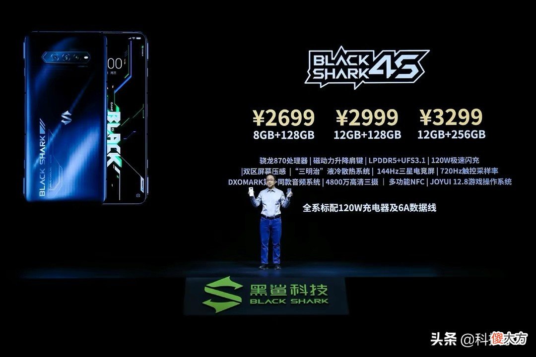 物超所值的游戏手机 最值得购买的游戏手机