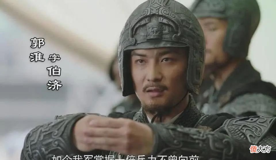 【爱历史】郭淮的祖父和父亲都是东汉的大臣，为什么郭淮却受到曹氏的重用