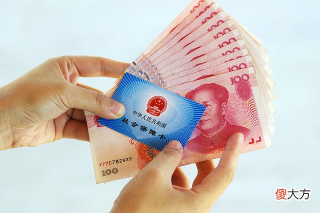 参加保险有这些优势 参加保险的好处