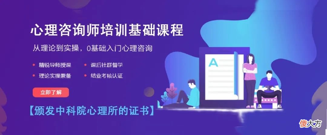 多娃家庭，偏爱一个孩子真的是一件坏事吗？