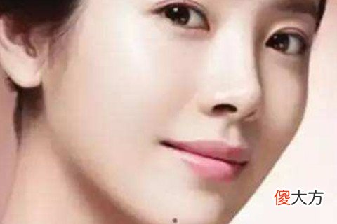 女人下巴长痣解读命运好坏