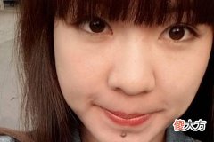 女人下巴解读一生运势
