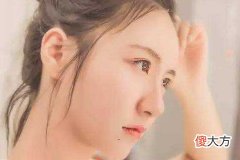 男女下巴长痣预示了怎样的命运