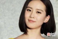 什么样脸型的女人命运好