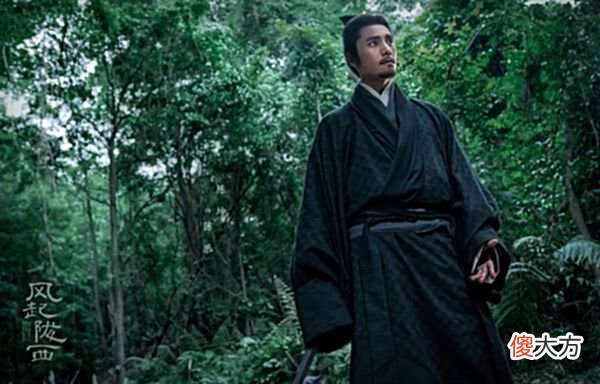 【爱历史】《风起陇西》大结局：陈恭身死，李严垮台，但真正的赢家不是杨仪