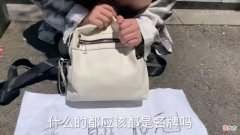 广东女大学生在横店流浪 广东广州流浪女孩