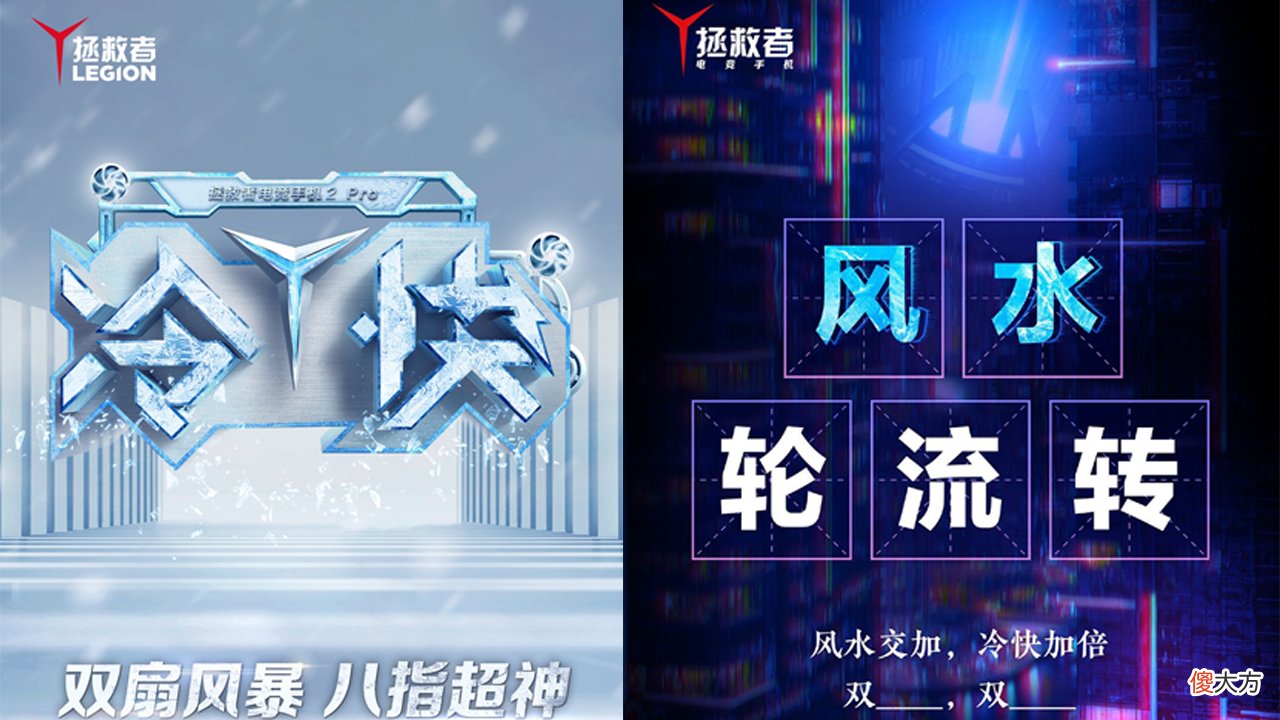 或是年度最强游戏手机 手机年度最佳游戏