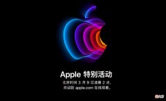 这颜色又要火了 最近很火的颜色