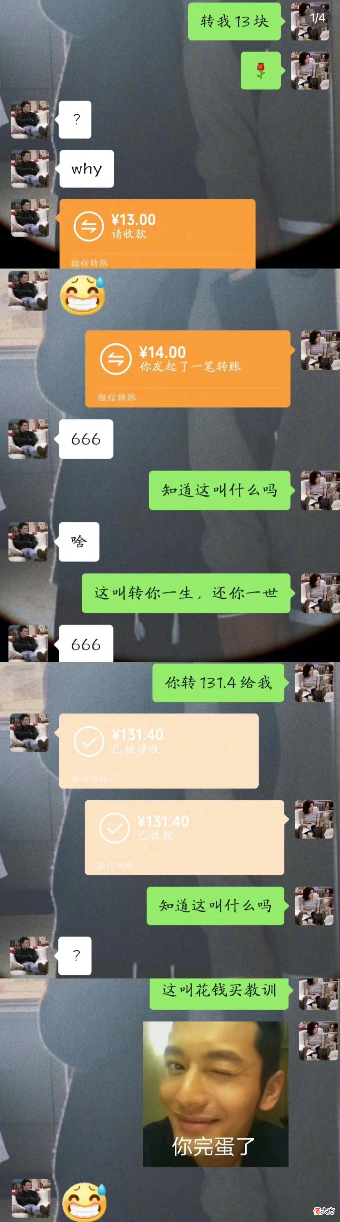 贩剑文学是什么梗| 贩剑文学是什么梗