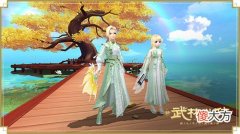 新武林外传手游| ?绮春沐花万象新 新《武林外传手游》开启春季新时尚