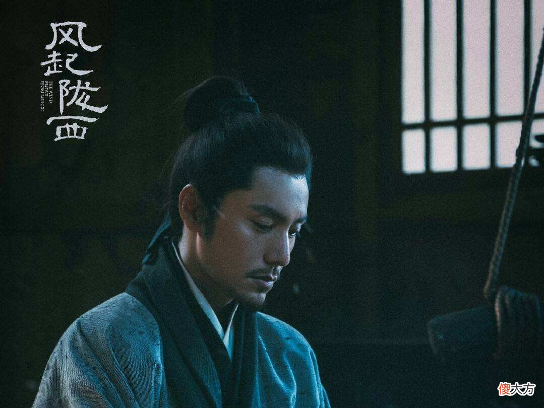 【历史故事】风起陇西：白帝的情报不重要 诸葛亮的北伐不会成功