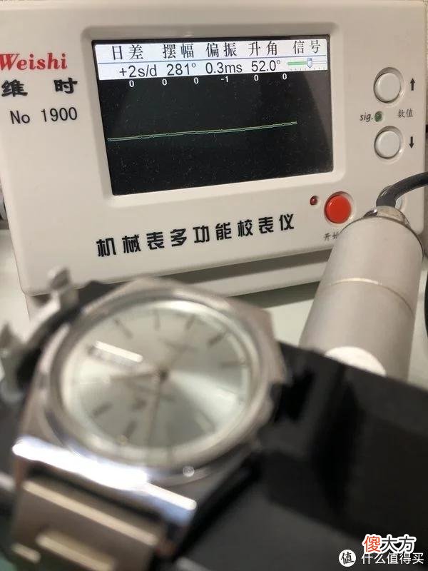【时尚一点】国表鉴赏之上海SB1H双历手表