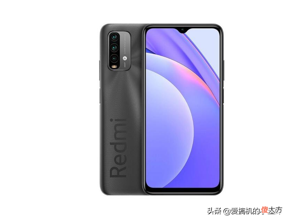 小米大续航手机 小米手机续航