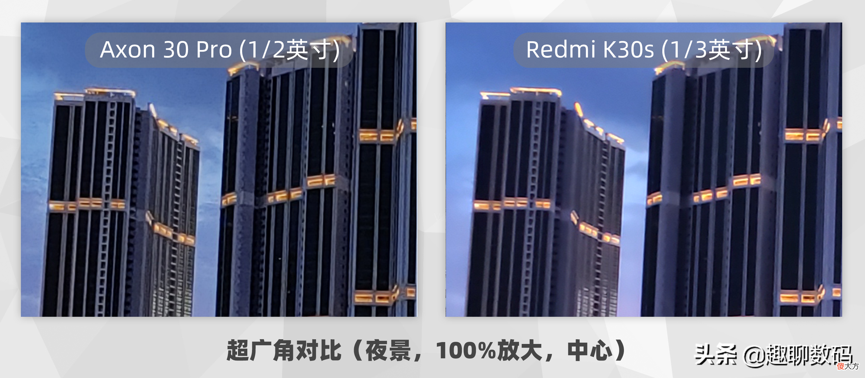 3000档拍照最强手机 3000左右最强拍照手机